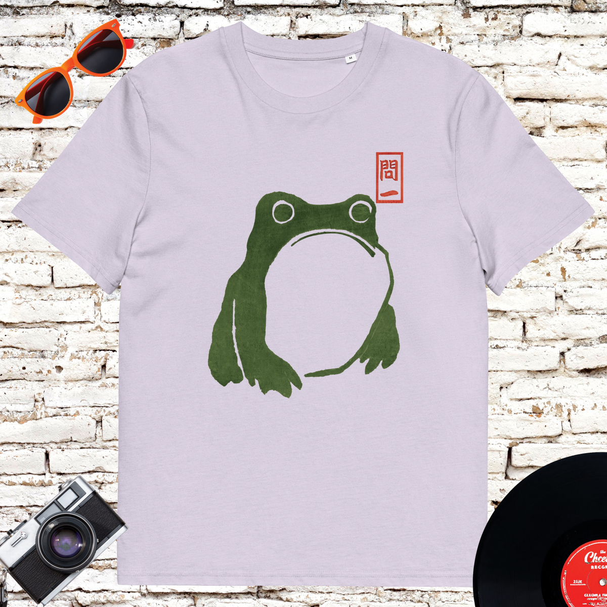 Matsumoto Hoji Frog unisex graphic T-shirt in Lavender